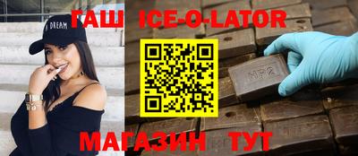 мдпв Балашиха