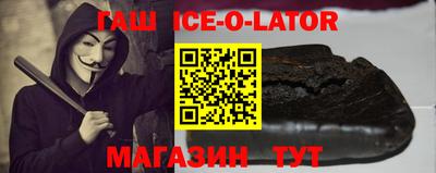 меф Апрелевка