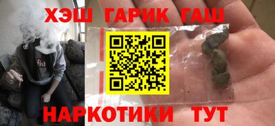 mdpv Балаково