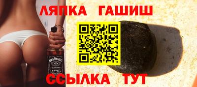 mdpv Балаково