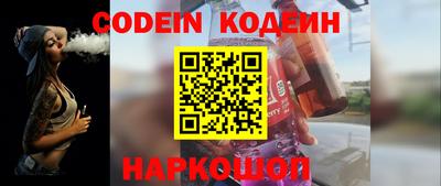 мдпв Балашиха
