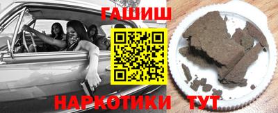 mdpv Балаково