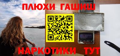 mdpv Балаково