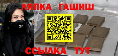мдпв Балашиха