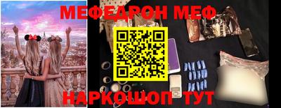 сатива Апшеронск