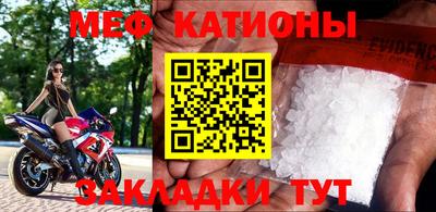 сатива Апшеронск