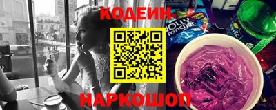 мдпв Балашиха