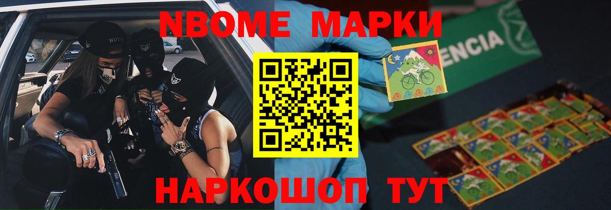 omg ссылка  Лсд 25 экстази кислота  ЛСД экстази  Вход с VPN  Белгород  ЛСД экстази ecstasy 